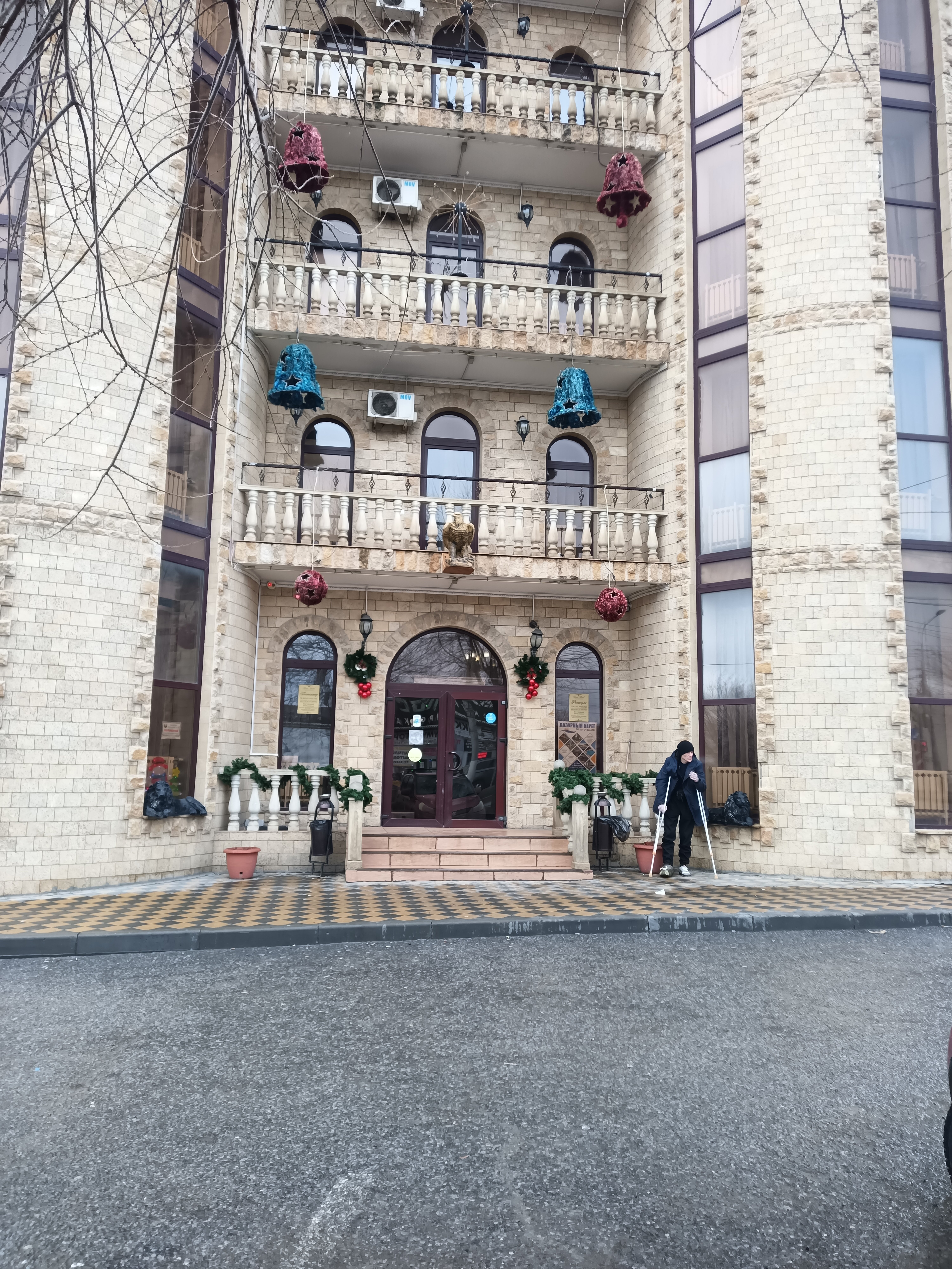 Фото Frant Hotel