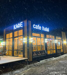 Accent (Arkhyz Village, Lenina Street, 10А), cafe