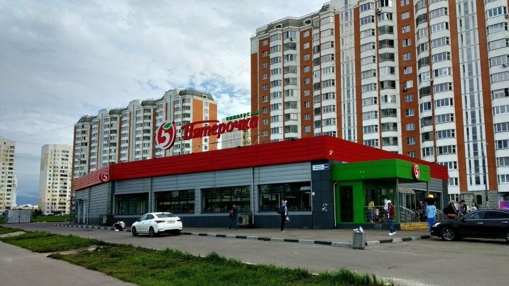 Supermarket Pyatyorochka, Moscow, photo