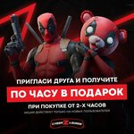 CyberZ (Krasnodar, Zapadniy Obkhod Street, 39/2с3) ، نادي الكمبيوتر