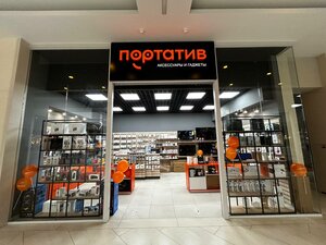 Portative (Grodna, Janki Kupaly Avenue, 87), items for mobile phones
