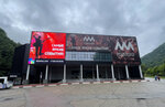 LedReklama23 (Yana Fabritsiusa Street, 27), led systems
