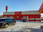 Magnit (selo Borovikha, Vokzalnaya ulitsa, 4), grocery