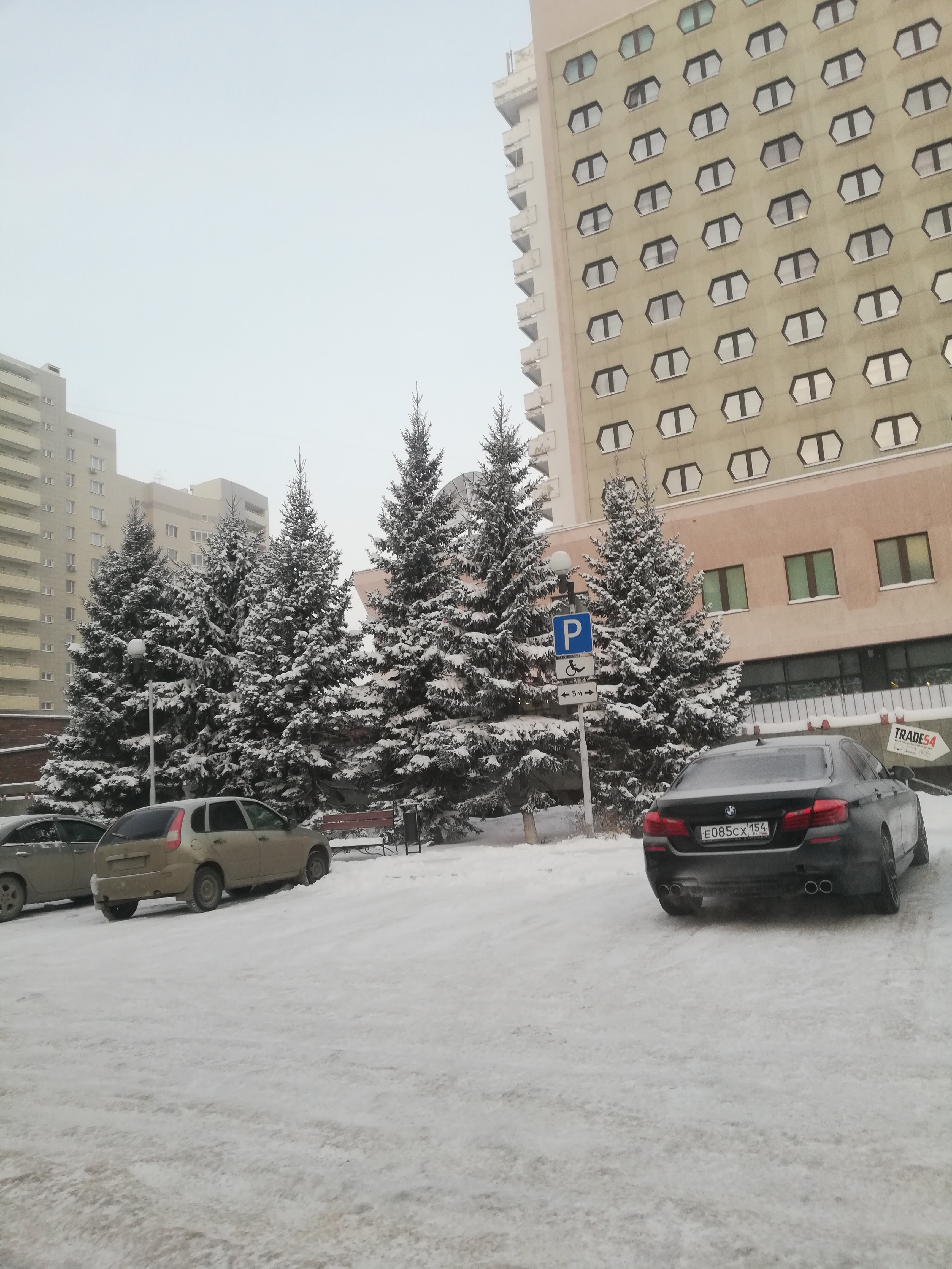 Фото Azimut Отель Новосибирск