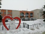 Dom kultury (selo Vagaytsevo, ulitsa Kosmonavtov, 26) ، دار الثقافة