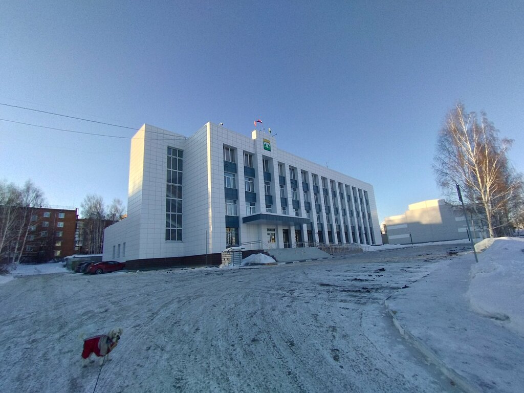 Администрация Администрация Карабашского городского округа, Карабаш, фото