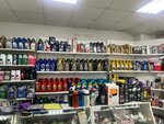 Avto-mix (selo Iglino, Urmanskaya ulitsa, 3/1), auto parts and auto goods store