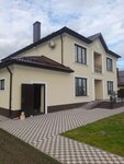 Ferrato Stroi (mikrorayon Kommunar, Pesochnaya ulitsa, 19Г), construction of country houses and cottages
