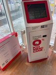 Mts (Molodoguardeycev Street, 57А), mobile phone store