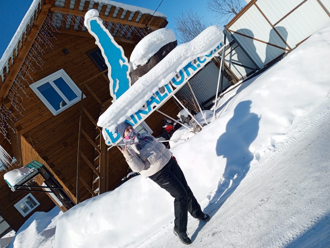 Фото Северные склоны