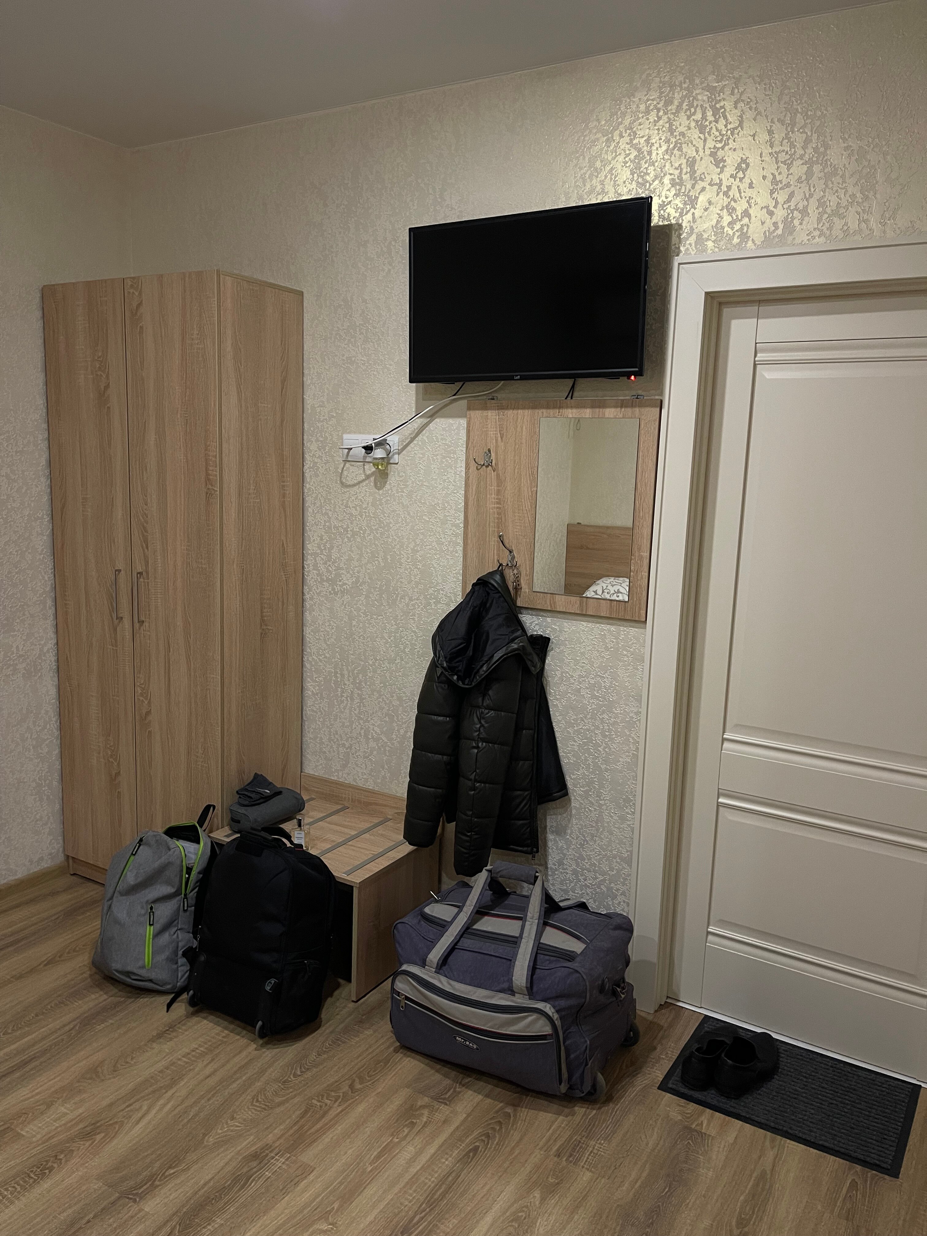 Фото Holls apart