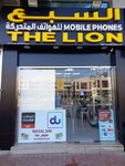 The Lion Mobile Phones (34, Muyoul Street, E18-02, Abu Dhabi), mobile phone store