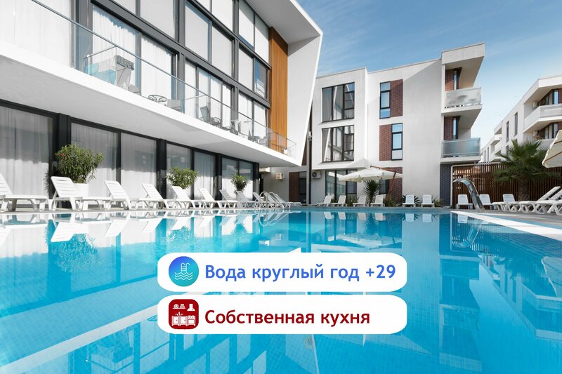 Жильё посуточно Green Palace Apartment в Сочи