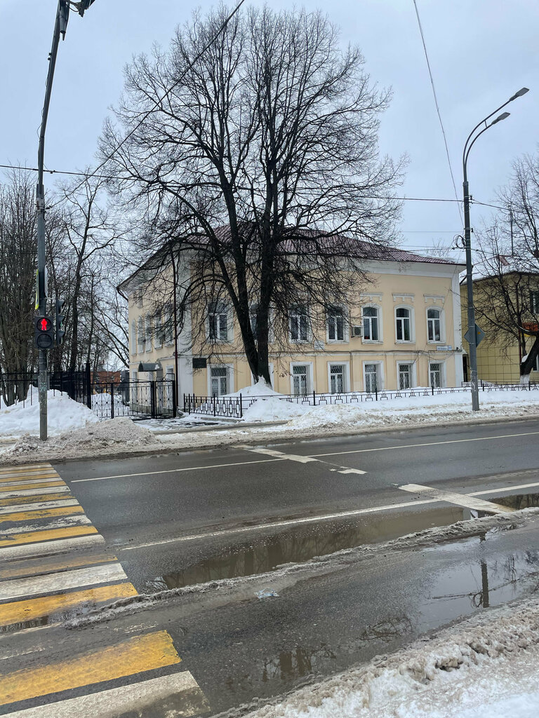Treasury Ufk po Moskovskoy oblasti, otdeleniye № 24, Ozery, photo