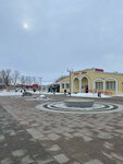 Magnit (Kommunisticheskaya ploshchad, 3), grocery