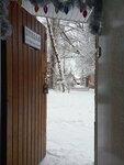 Ежевика (40 Let Pobedy Avenue, 37Б), tailor