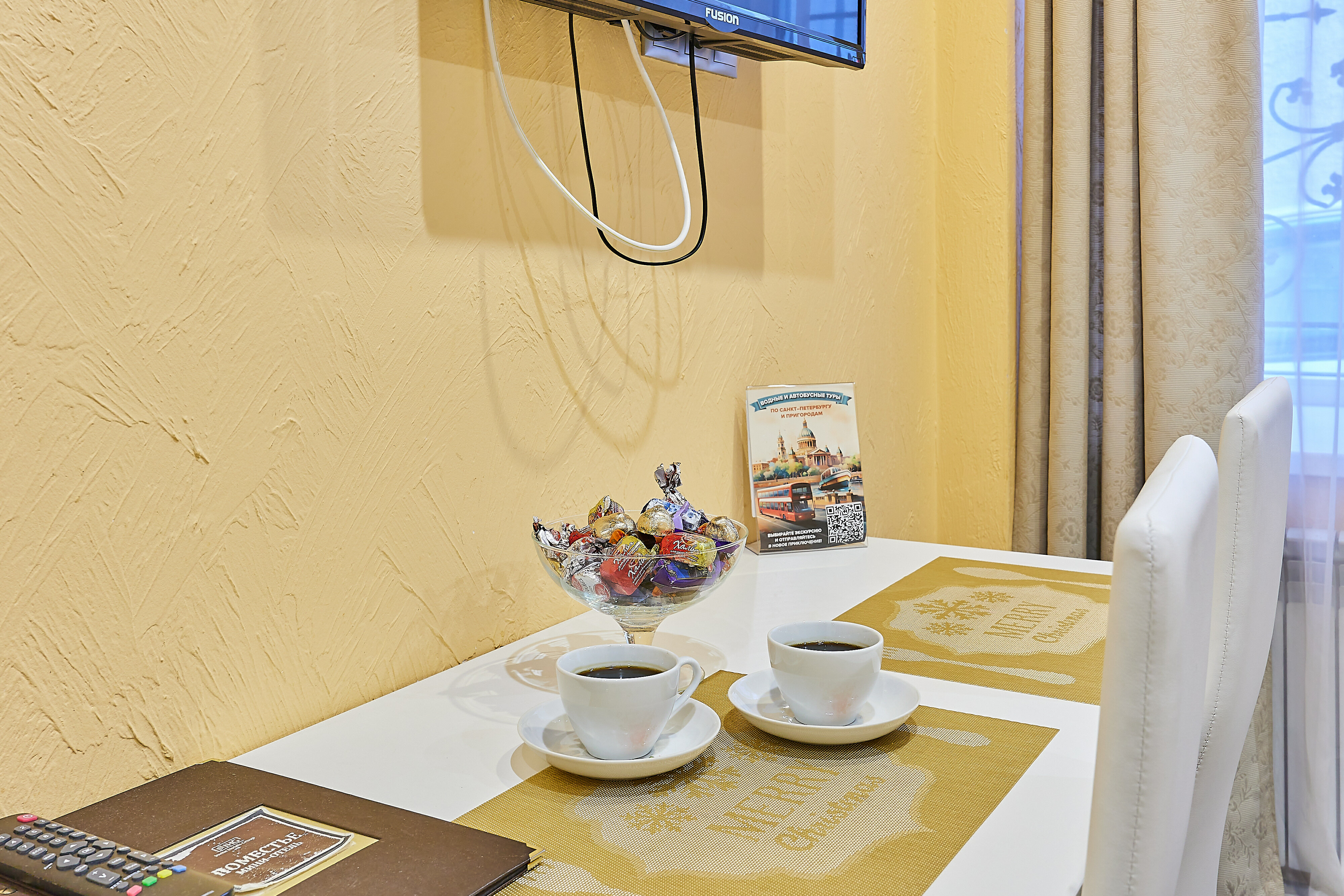 Фото Поместье