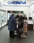 На Свободном (Телевизорная ул., 1, стр. 90, Красноярск), торговый центр в Красноярске