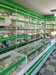 Центрум (Republic of Daghestan, Untsukulskiy rayon, posyolok gorodskogo tipa Shamilkala, ulitsa Musy Balakhanskogo), farmacia