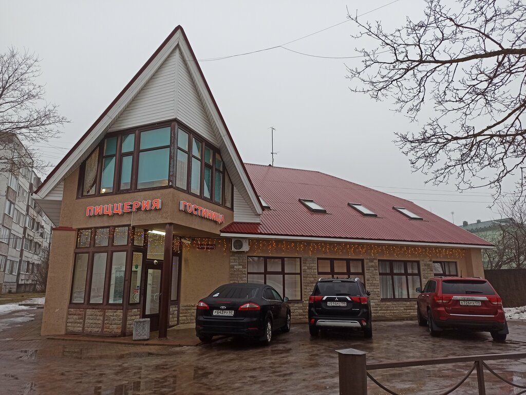 Cafe Гостиница Тихий дворик Кафе-пиццерия, Ivangorod, photo