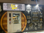 Бирмания (Oktyabrskaya ulitsa, 105), beer shop