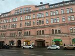 Mask Safe (Bakunina Avenue, 5), information security
