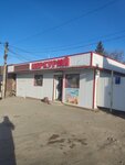 Продукты (selo Chaltyr, Rostovskaya ulitsa, 56) ، محل بقالة