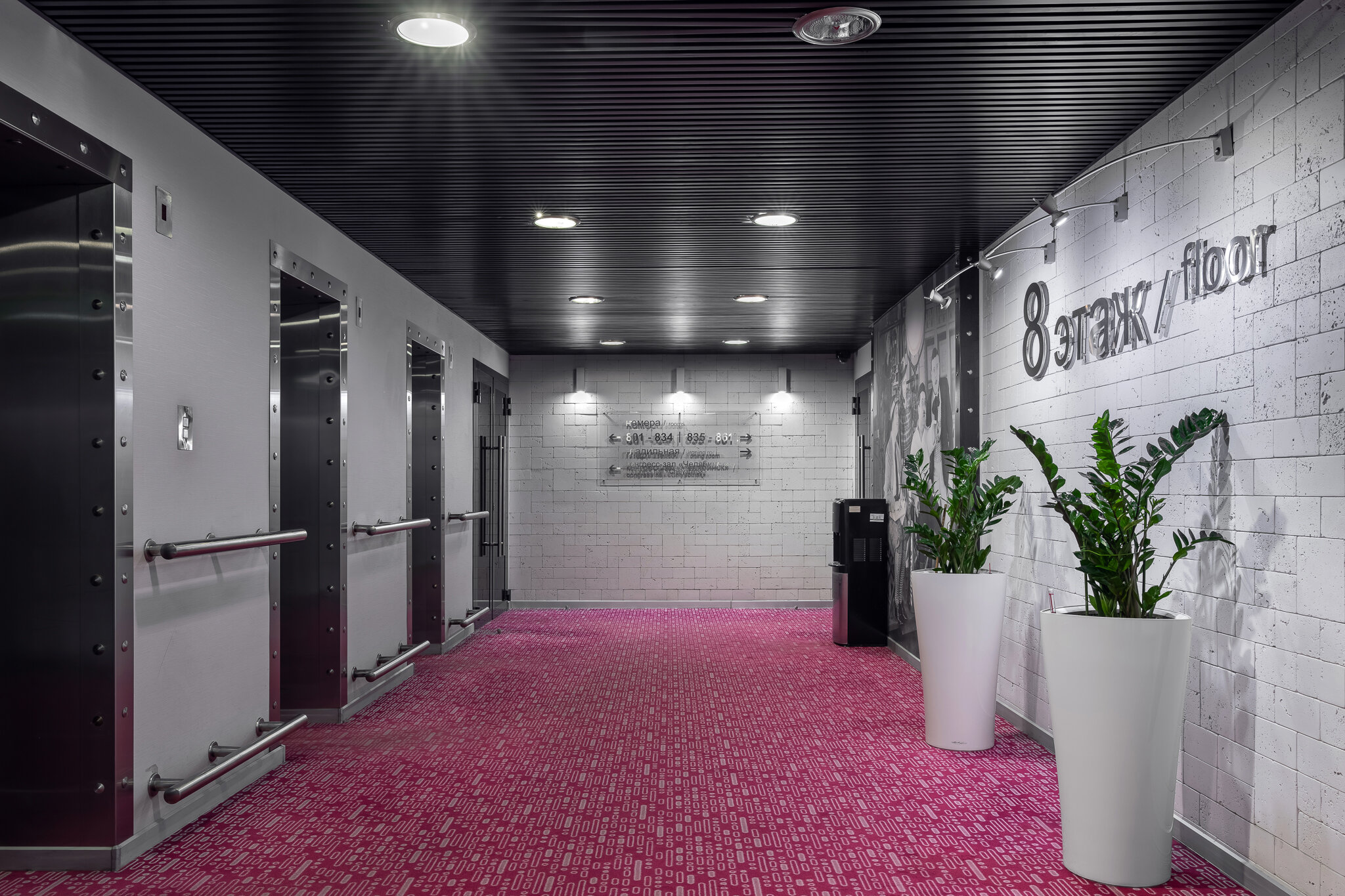 Фото Marins Нижний Новгород