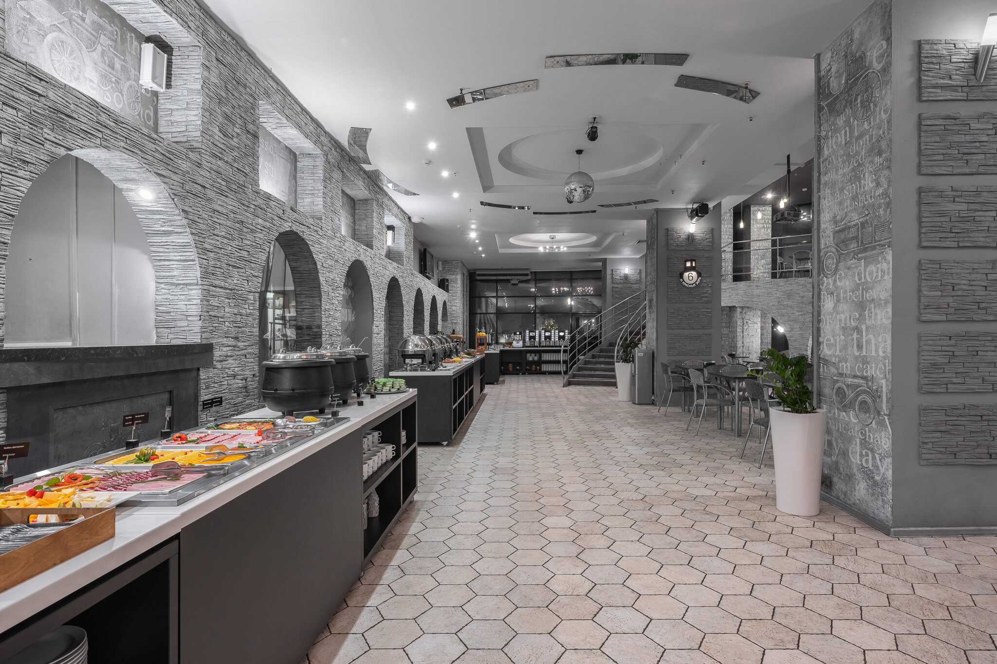 Фото Marins Нижний Новгород