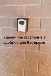 5 Гор