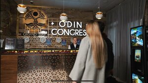 Grand Way O'din (Tsentralniy Microdistrict, Severnaya Street, 10), hotel