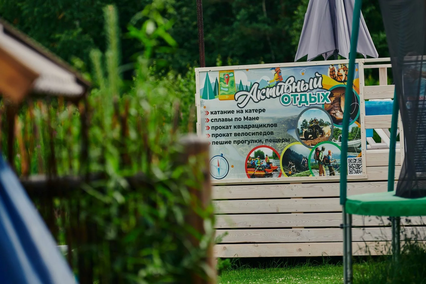 Фото Нарва Club