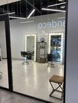 Beauty secret (Oktyabrskiy prospekt, 30), beauty salon