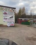 Angarauto (Leningradskoye shosse, 14), car service, auto repair