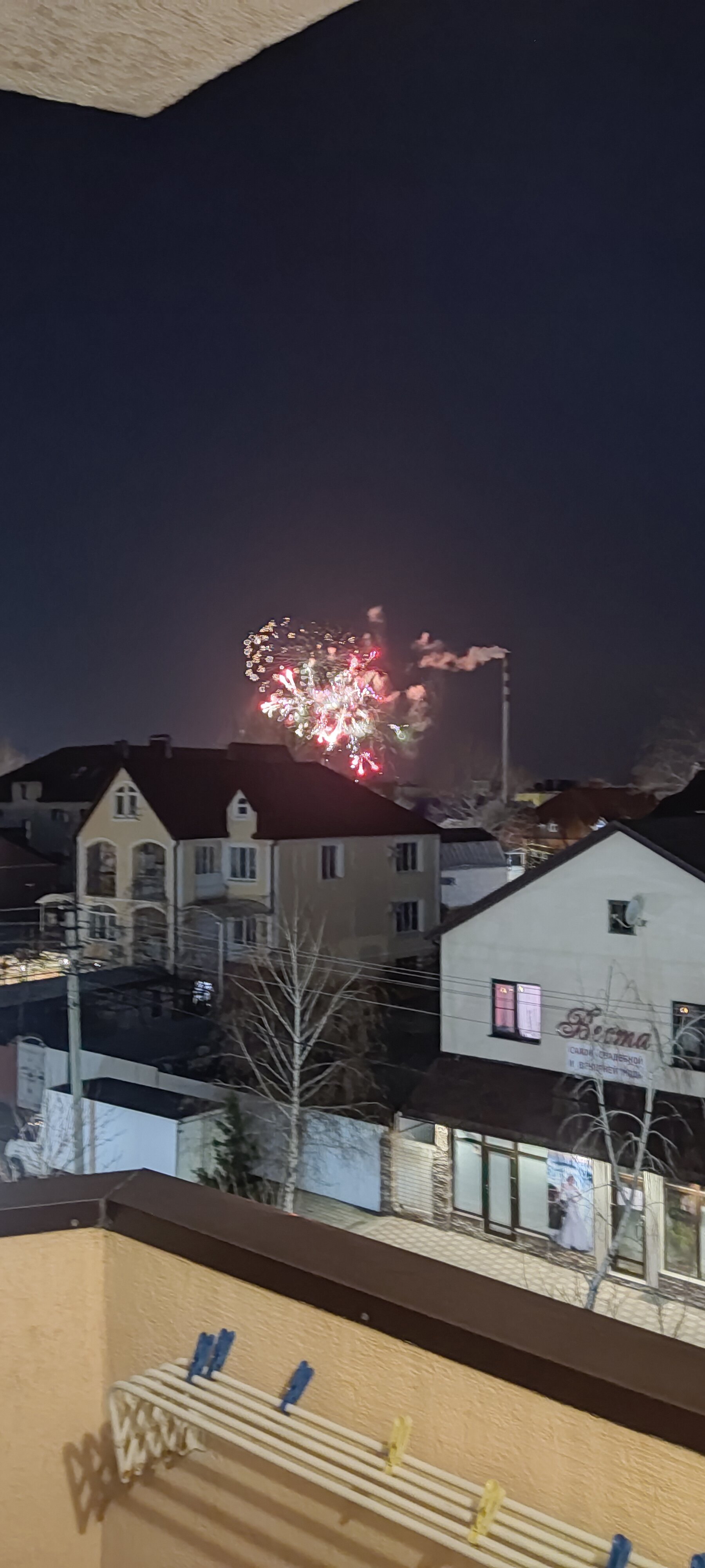 Фото Де Париж