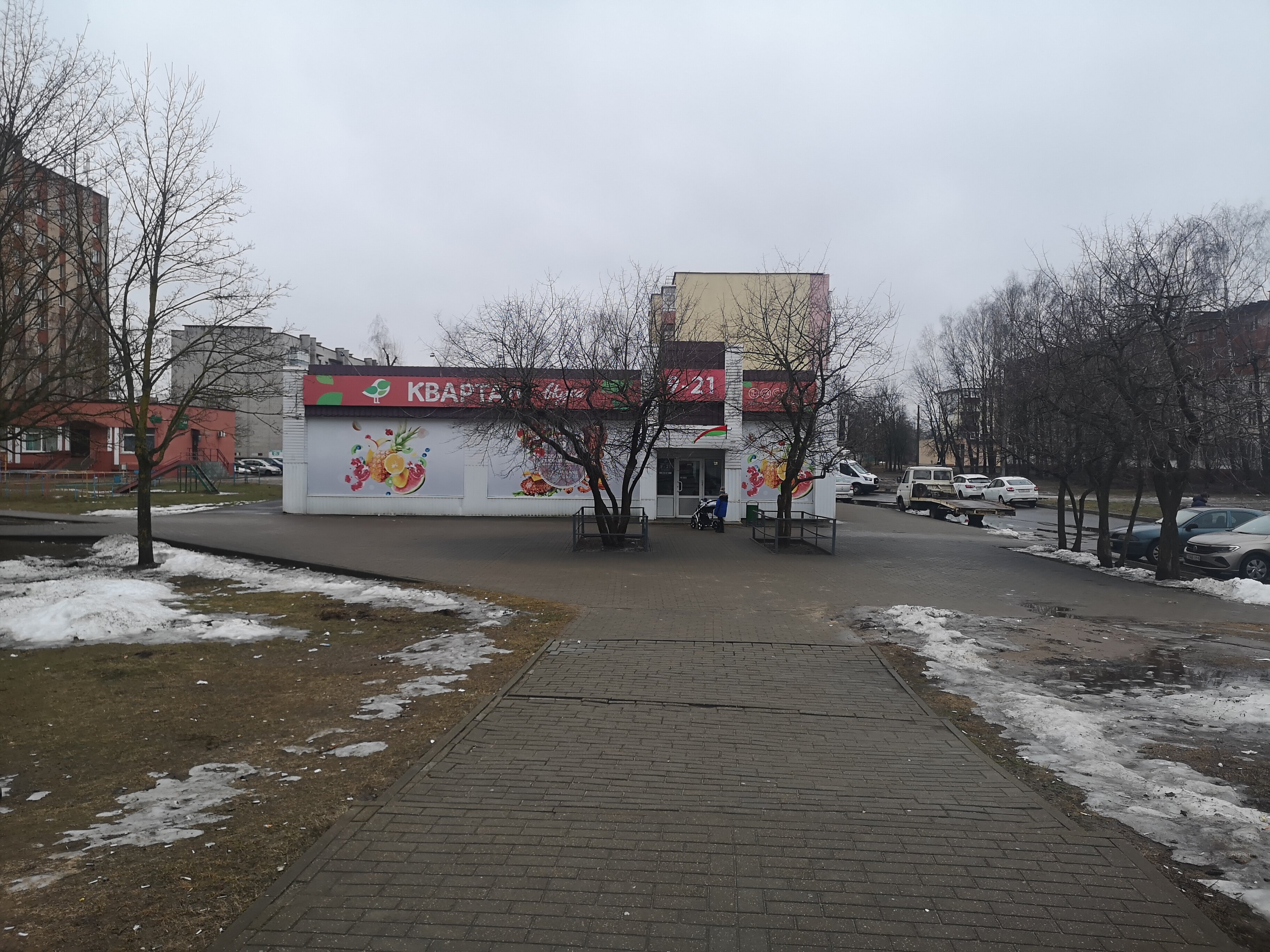 ЧЁРНАЯ ПЯТНИЦА в магазине КВАРТАЛ ВКУСА