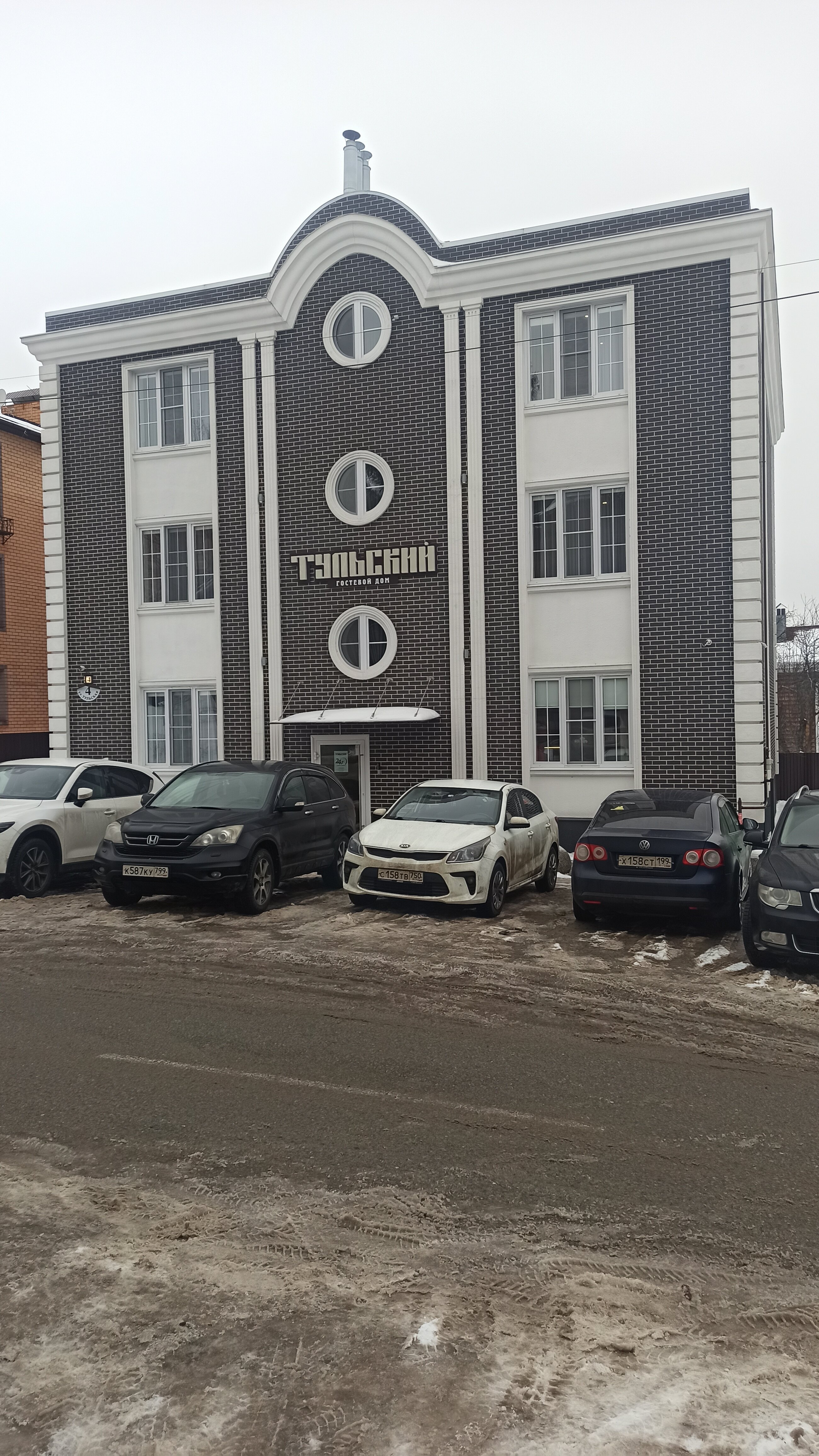 Фото Тульский