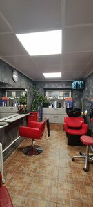 Алена (Malakhovka Township, Bykovskoye shosse, 6), hairdresser