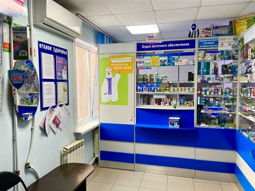 Pharmacy Аптека № 23, Makarov, photo