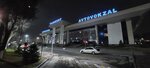 Автостанция Сабир Рахимов (Ташкент, проспект Бунёдкор (дублёр)), автовокзал, автостанция в Ташкенте