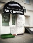 Nice brows (Tukhachevskogo Street, 22/5), eyebrow and eyelash salon
