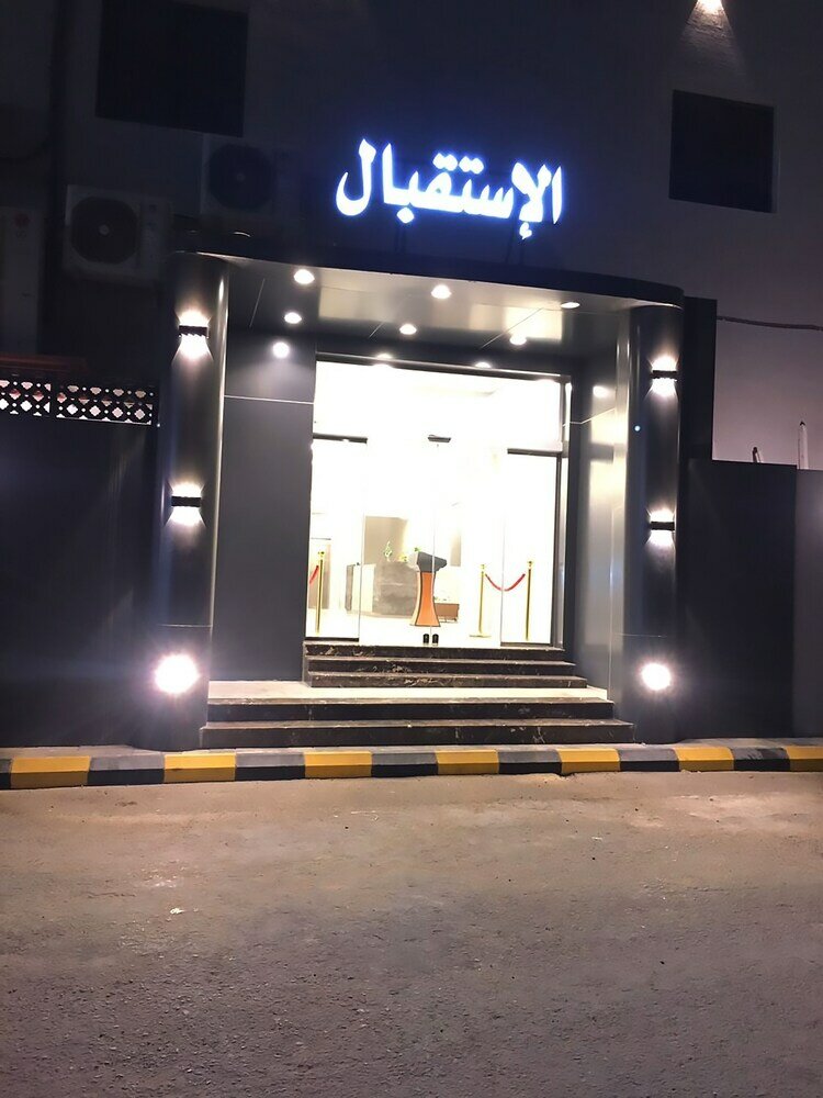 Фото ALtayf ALmusafir