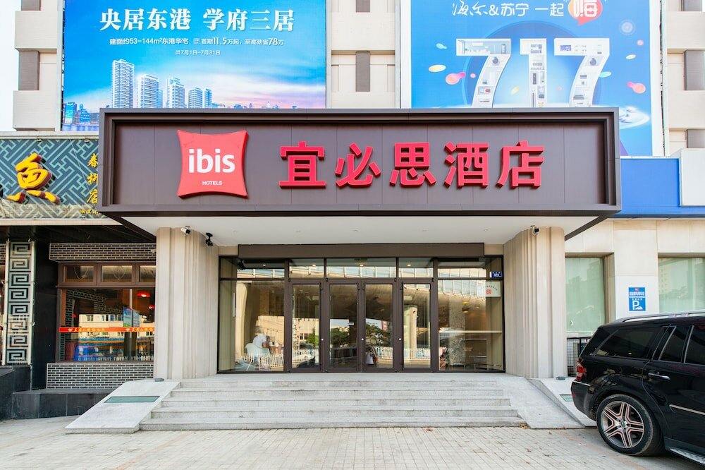 Фото Ibis Hotel