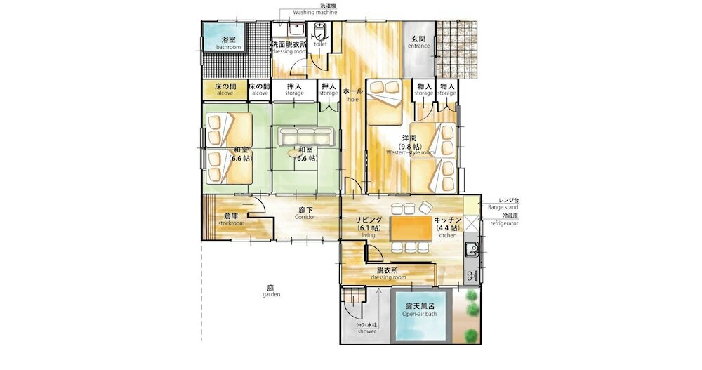 Фото Kawamoto Villa 926