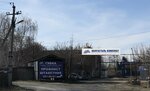 Volgastal (rabochiy posyolok Volzhskiy, Zavodskaya ulitsa, 42Б), materiales para techos y techados