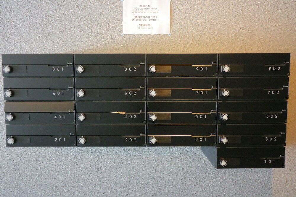 Фото Hg Cozy Hotel No. 49 Kyocera Dome