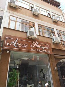 Гостевой дом Moonlight Ay Isigi