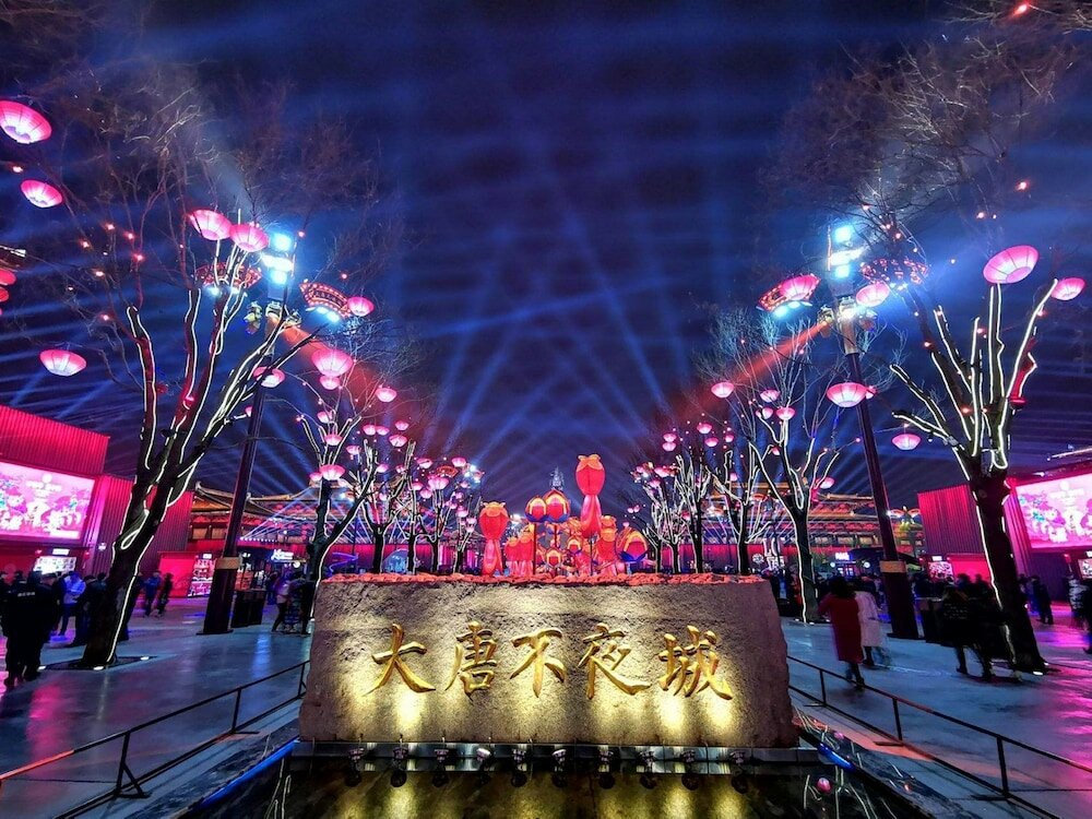 Фото One Meter Sunshine Xi'an Xianyang International Airport Hotel