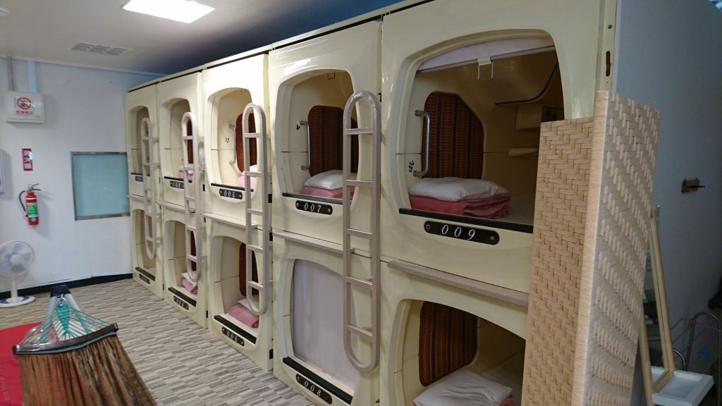 Фото Star Capsule