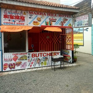 Marra Hill Hotel (Rift Valley Province, City of Nakuru), hotel